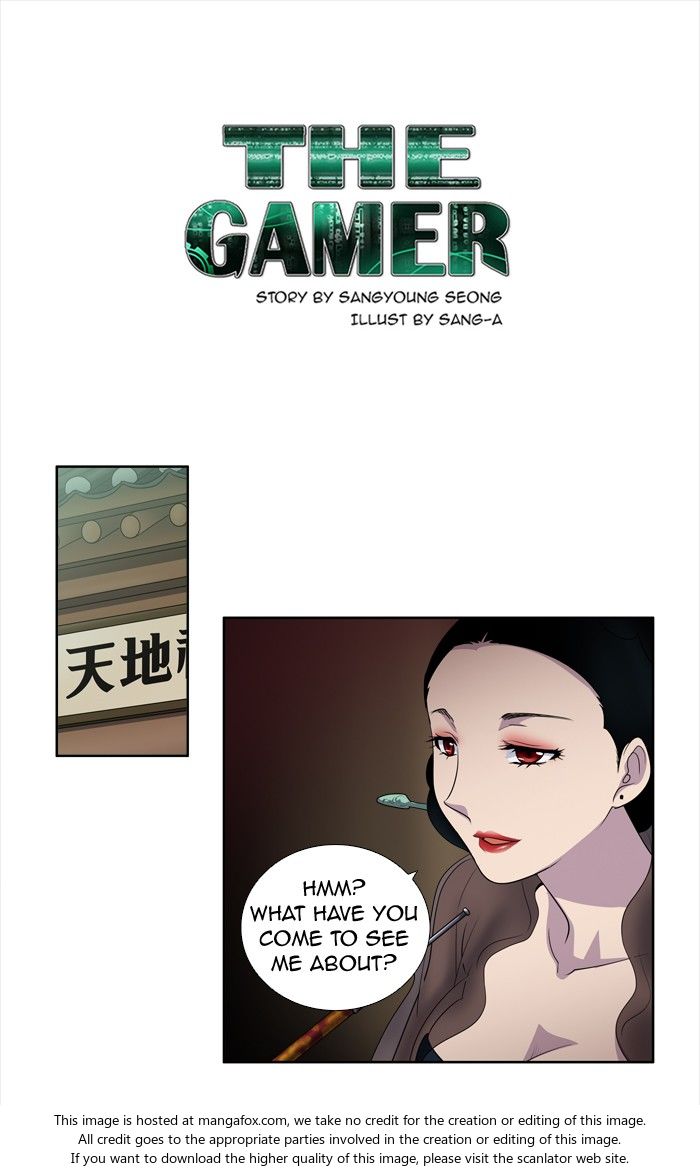 Read The Gamer Manga Online