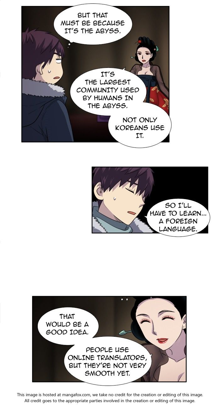 Read The Gamer Manga Online