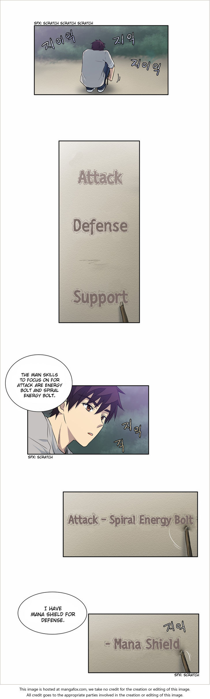 Read The Gamer Manga Online