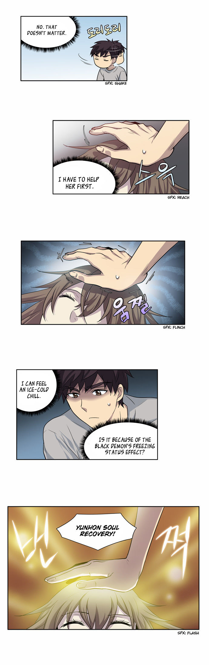 Read The Gamer Manga Online
