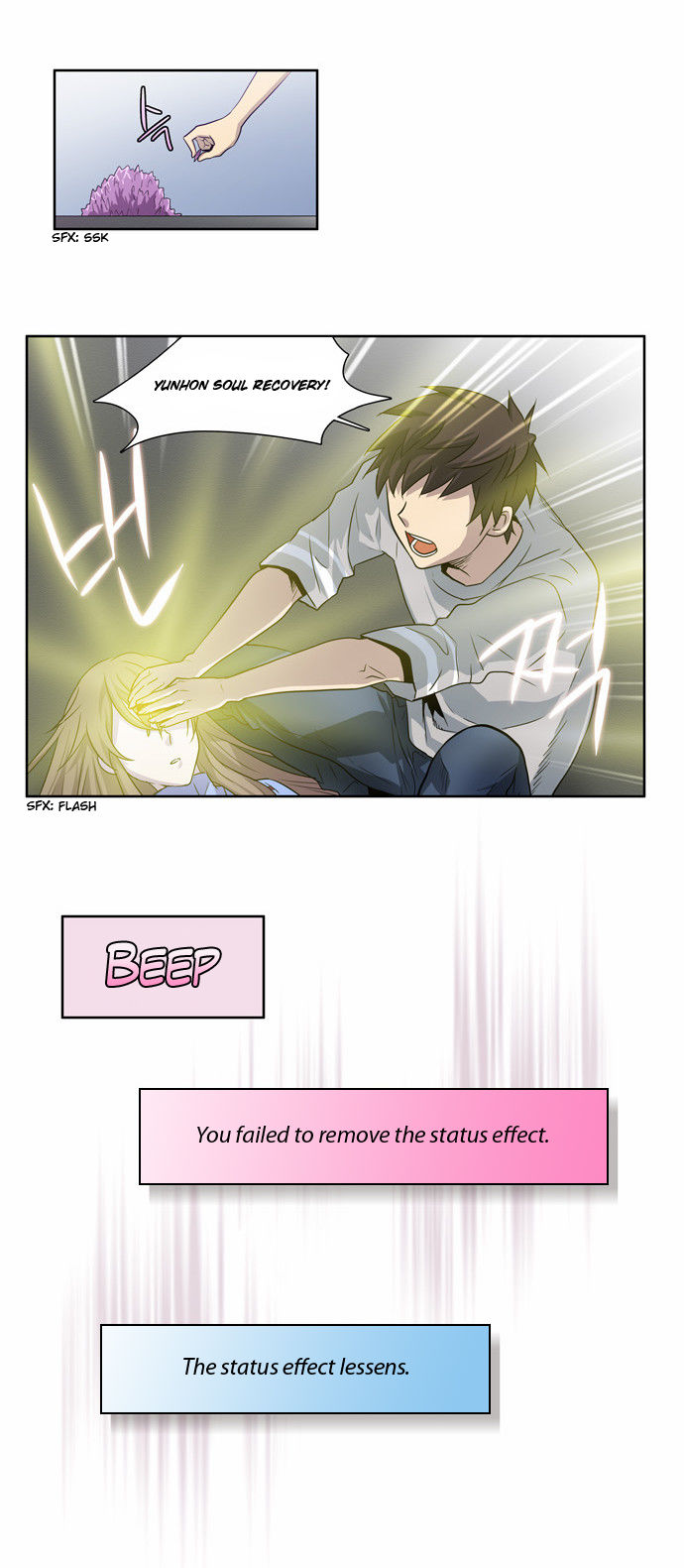 Read The Gamer Manga Online