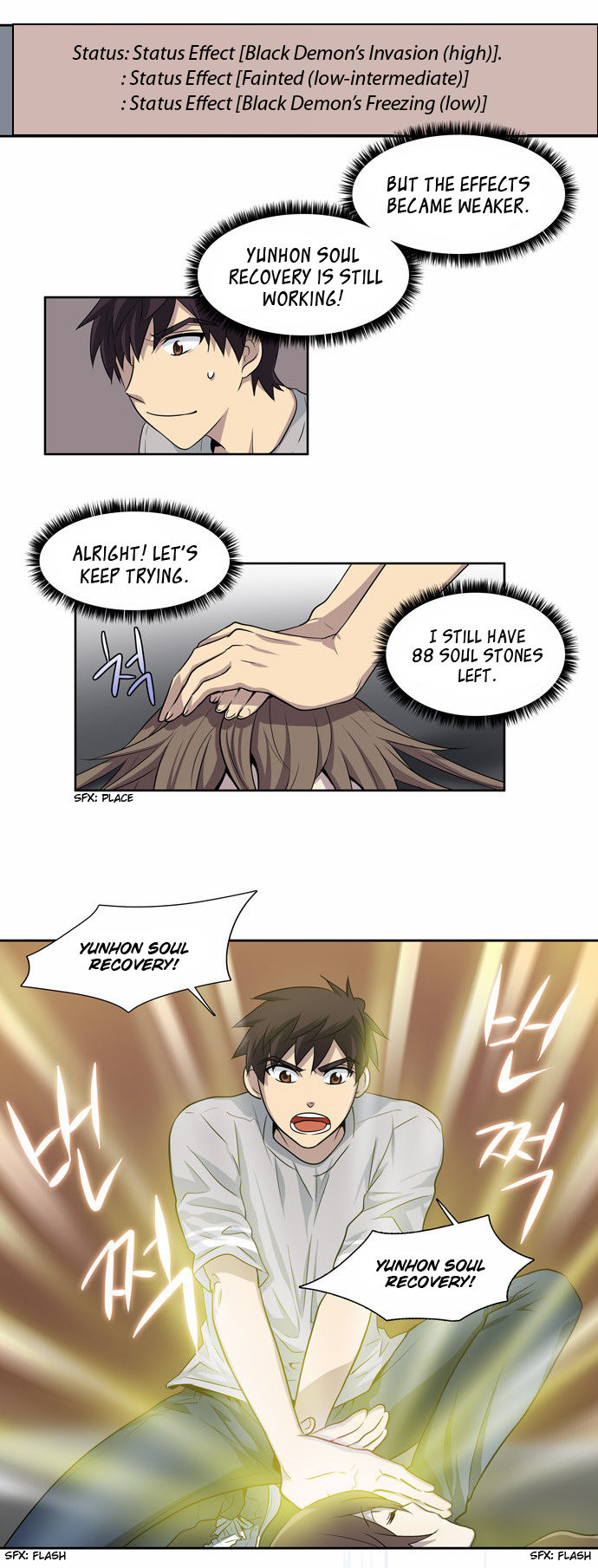 Read The Gamer Manga Online