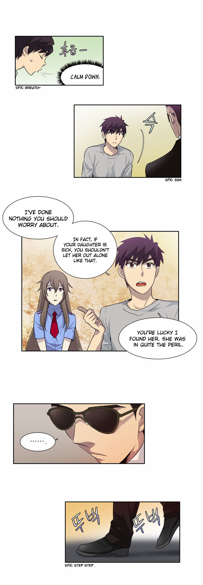 Read The Gamer Manga Online