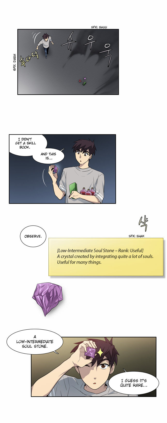 Read The Gamer Manga Online