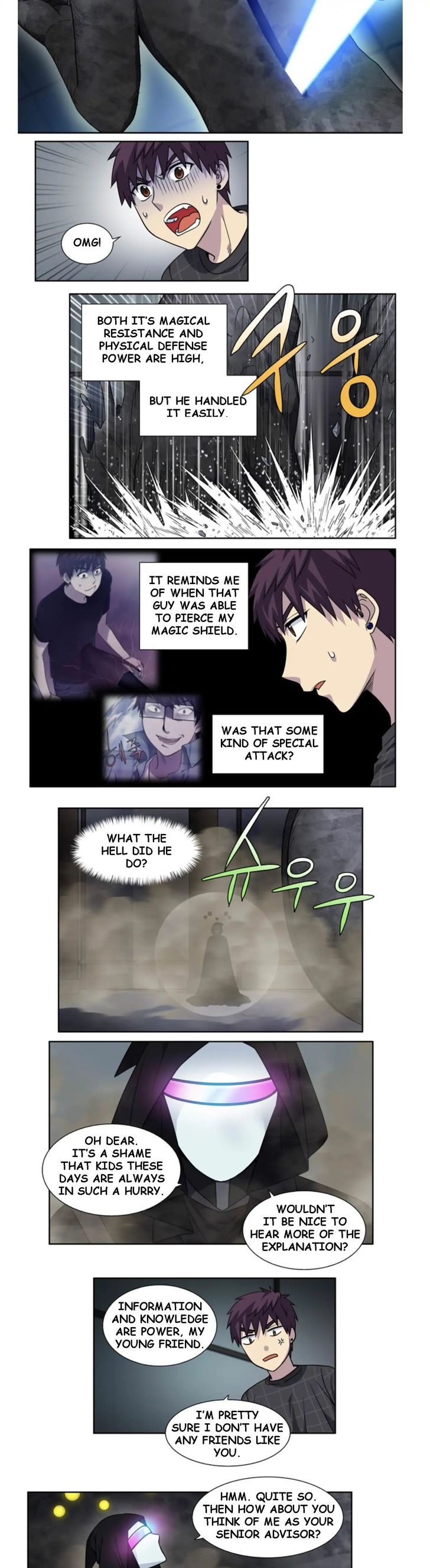 Read The Gamer Manga Online