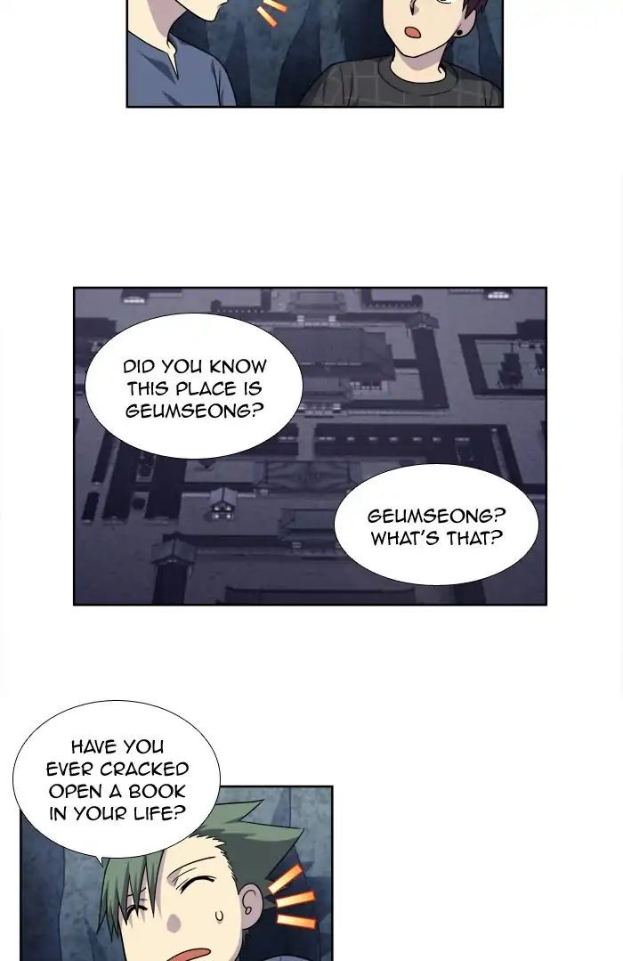 Read The Gamer Manga Online