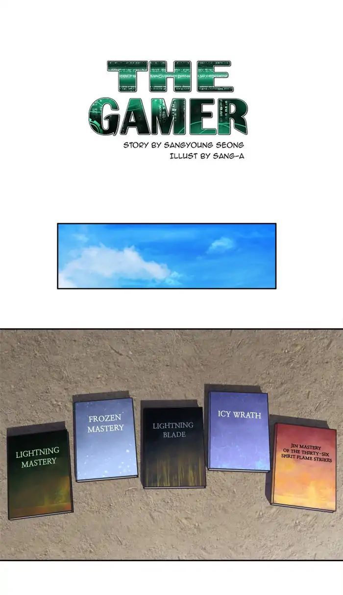Read The Gamer Manga Online