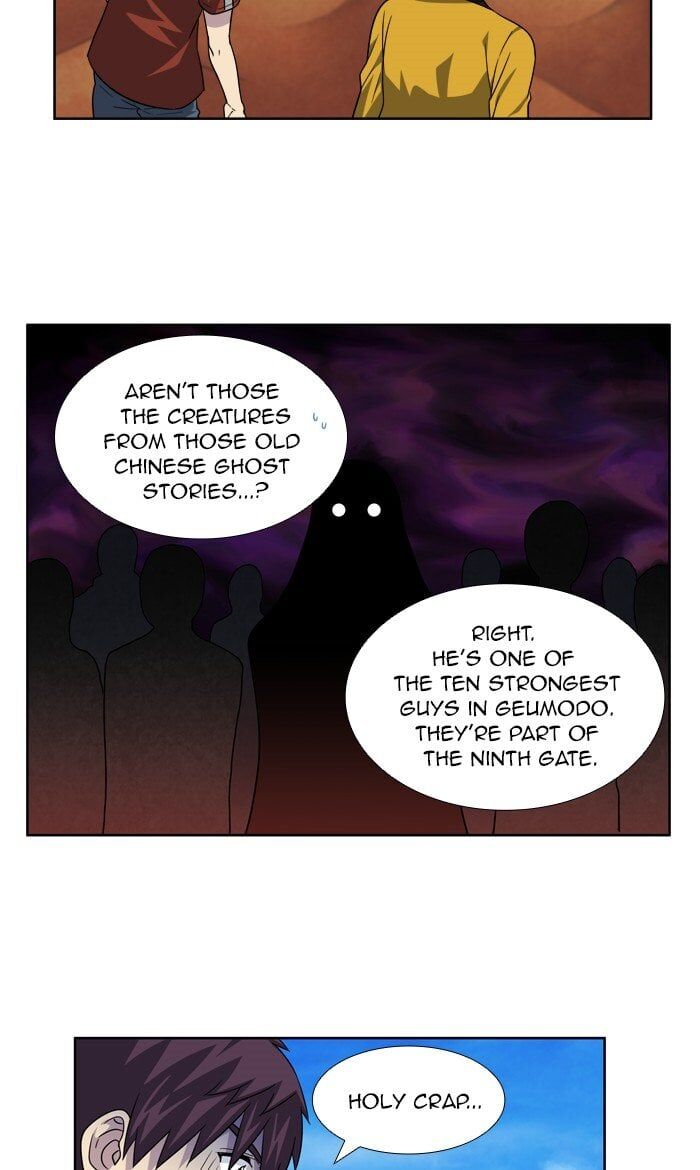 Read The Gamer Manga Online