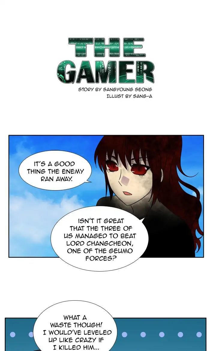 Read The Gamer Manga Online
