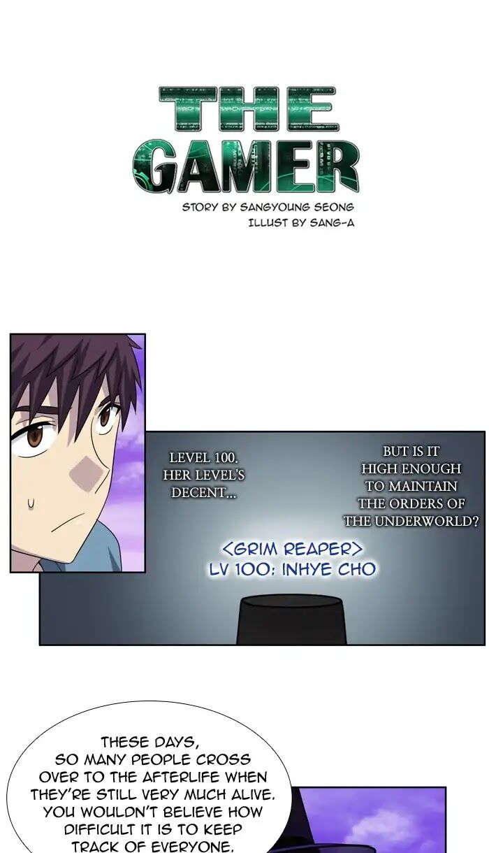 Read The Gamer Manga Online