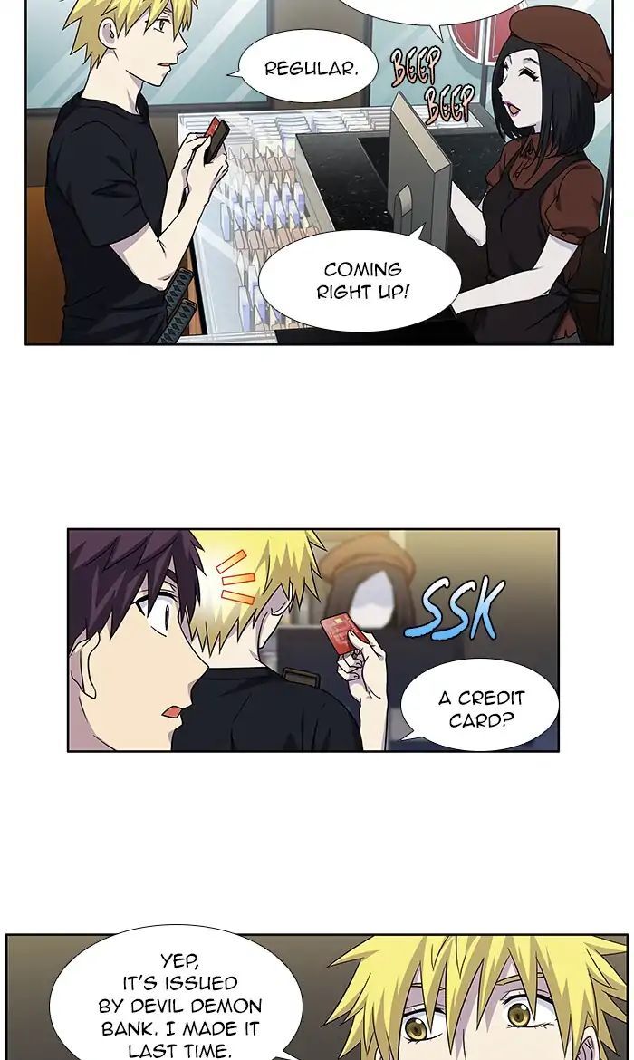 Read The Gamer Manga Online