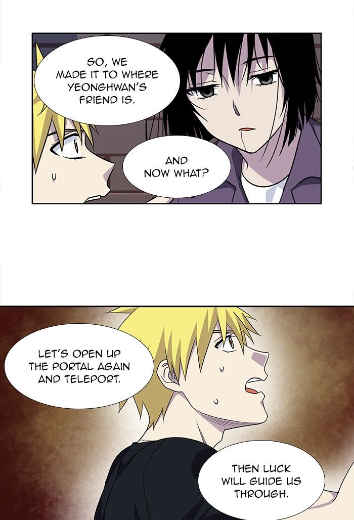 Read The Gamer Manga Online