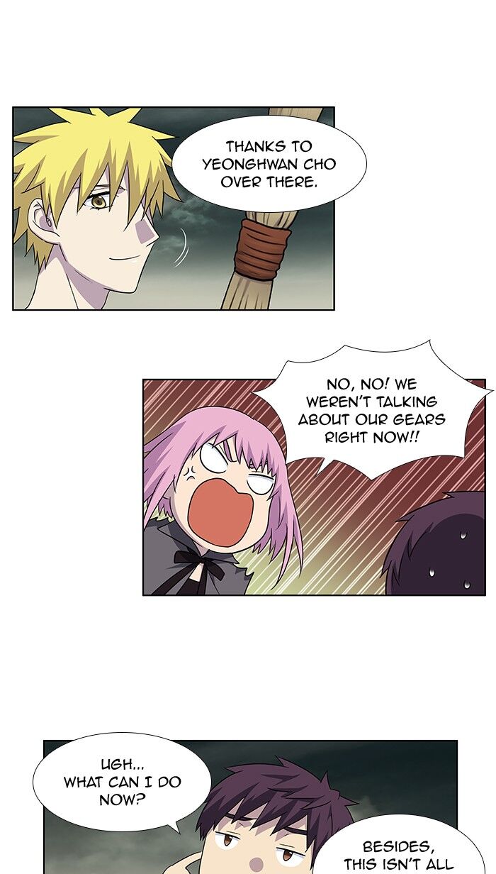 Read The Gamer Manga Online