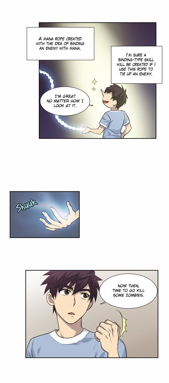 Read The Gamer Manga Online