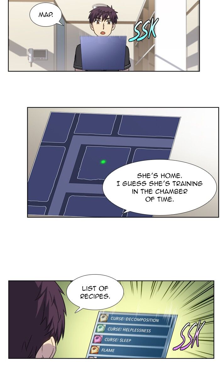 Read The Gamer Manga Online