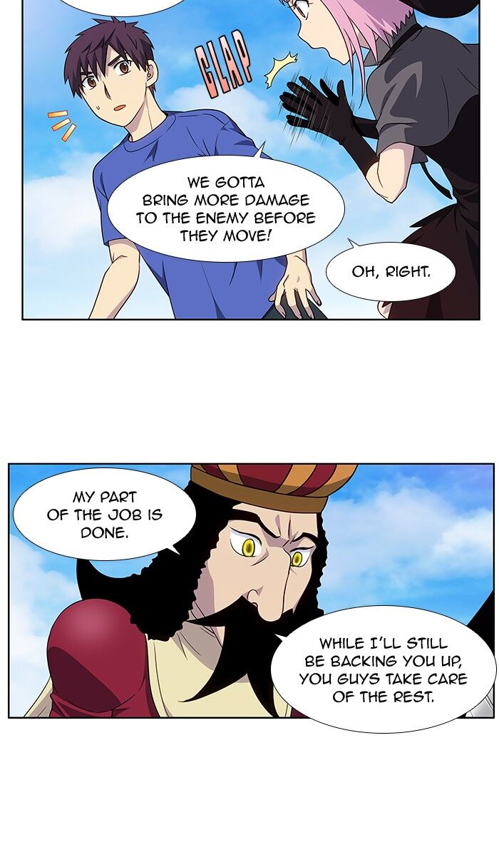 Read The Gamer Manga Online