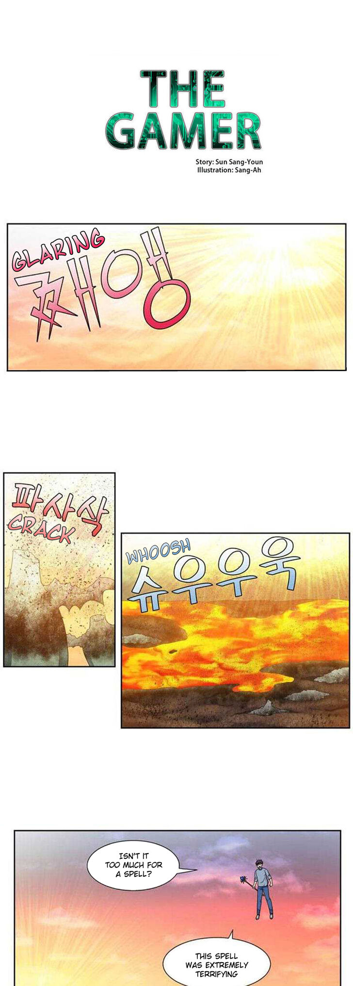 Read The Gamer Manga Online