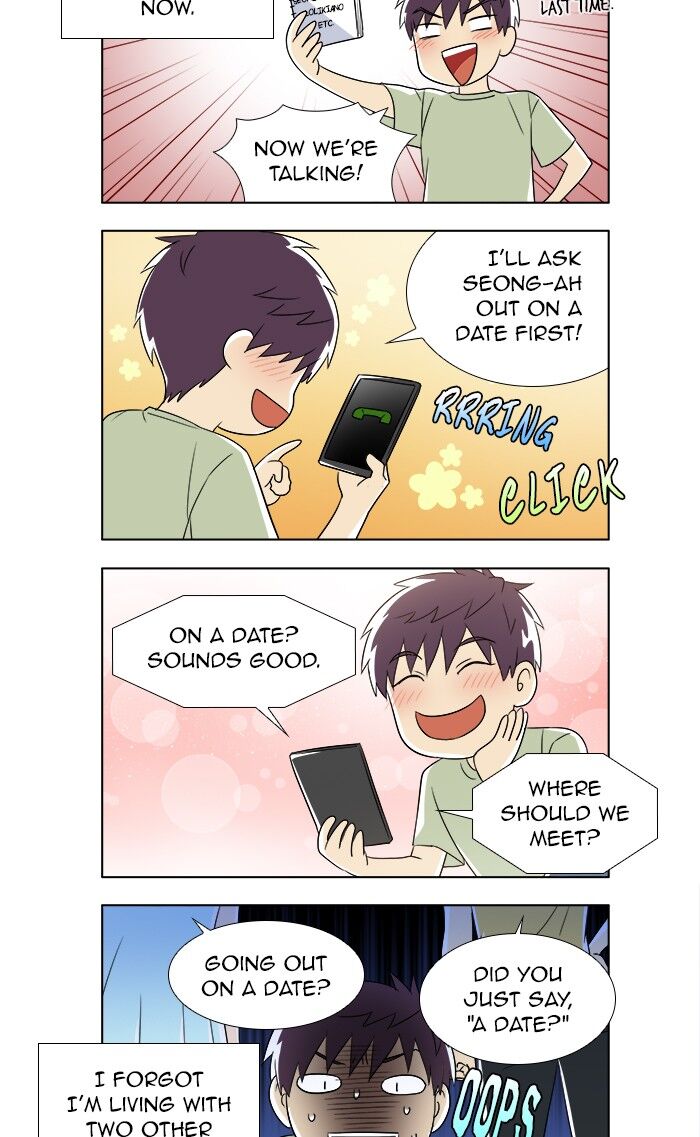 Read The Gamer Manga Online
