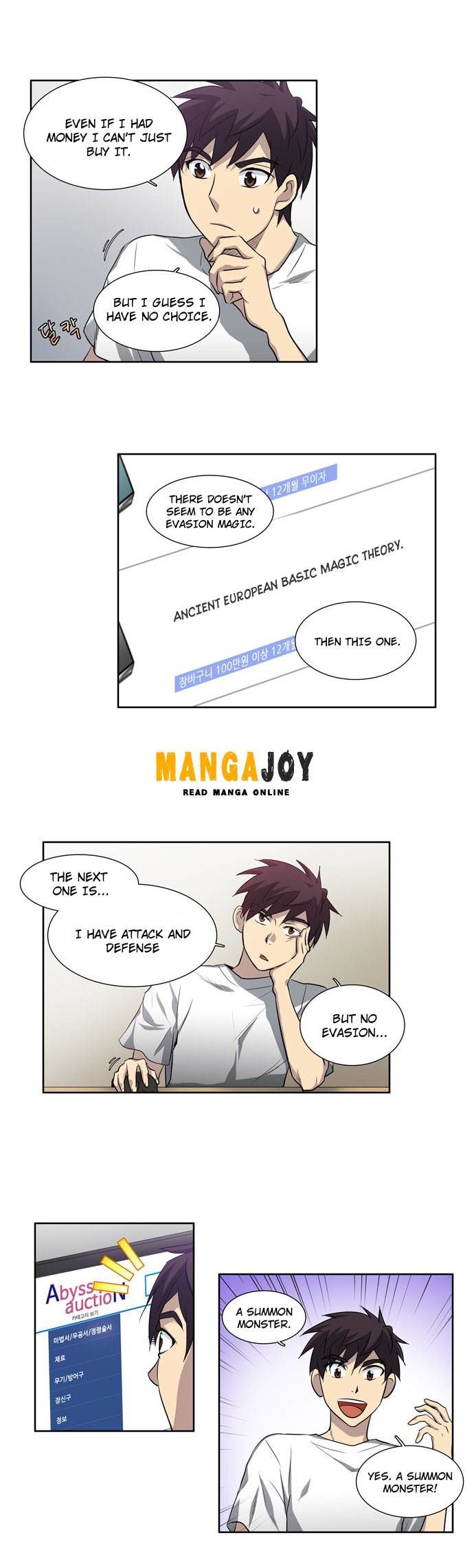 Read The Gamer Manga Online