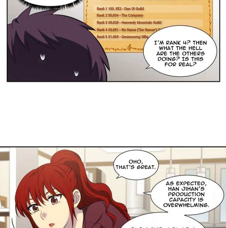 Read The Gamer Manga Online