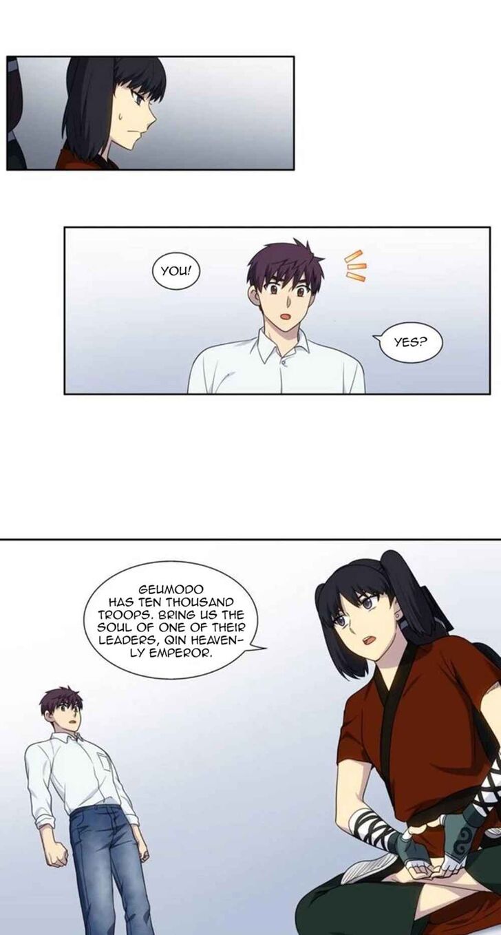 Read The Gamer Manga Online