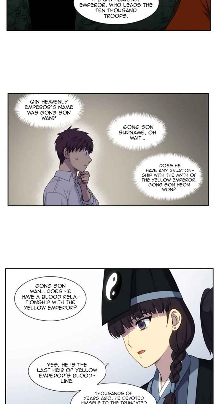 Read The Gamer Manga Online