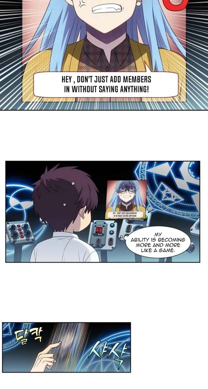 Read The Gamer Manga Online