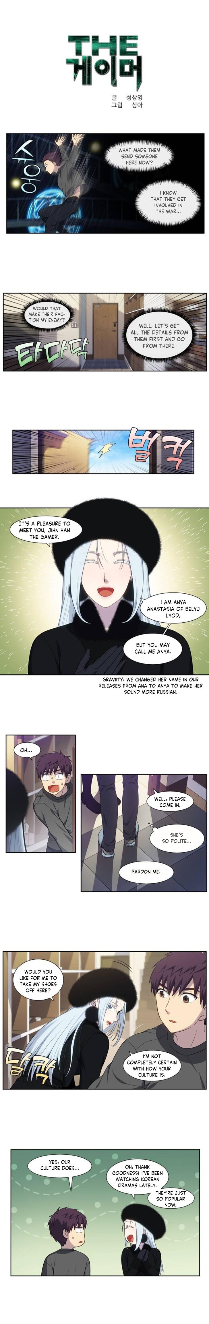Read The Gamer Manga Online
