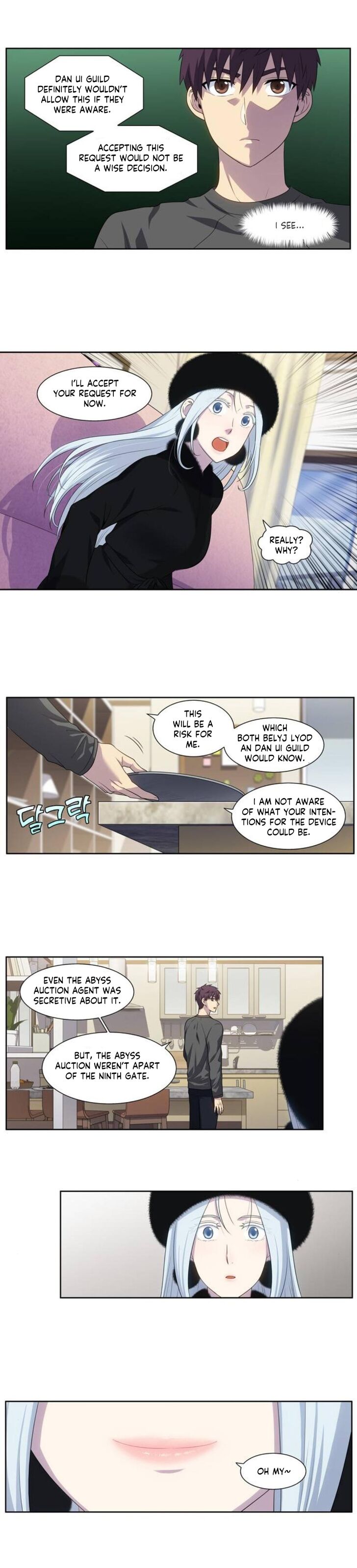 Read The Gamer Manga Online