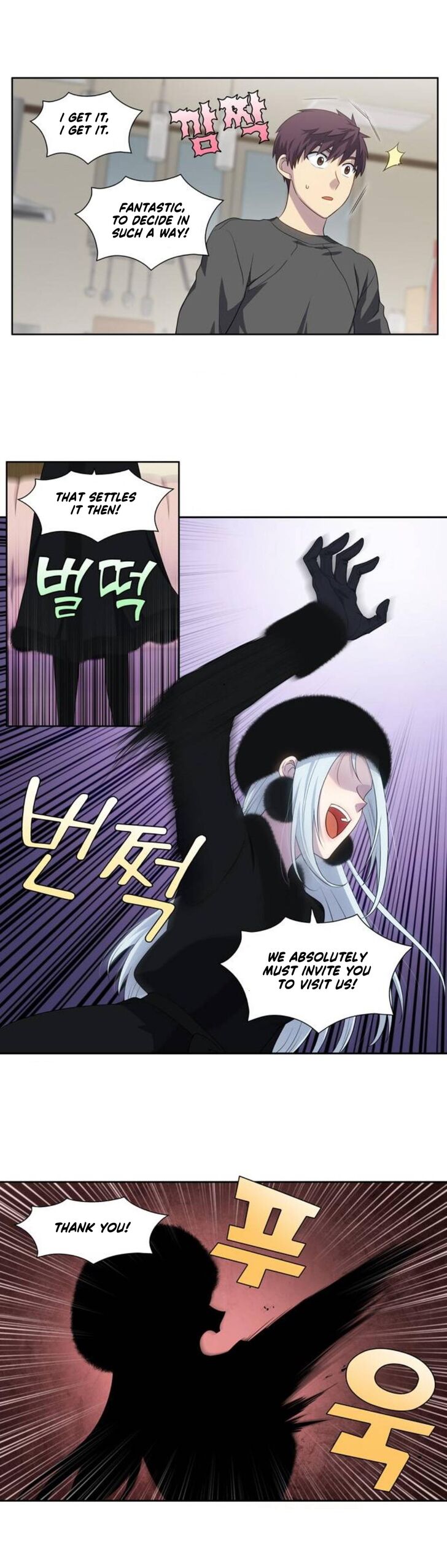 Read The Gamer Manga Online