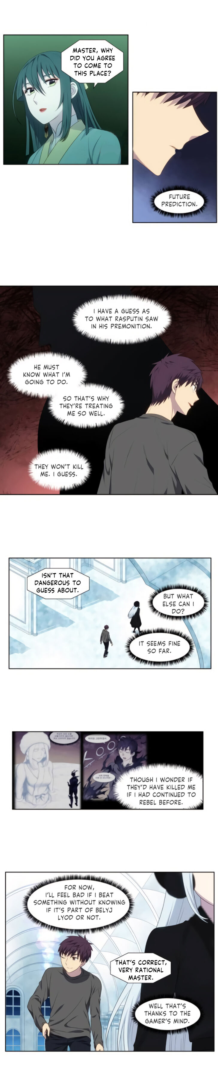 Read The Gamer Manga Online