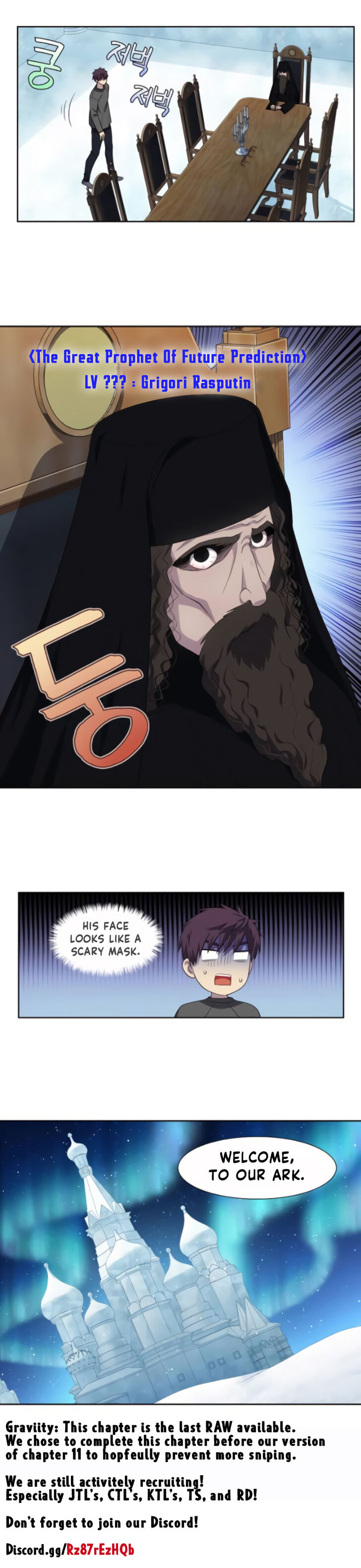 Read The Gamer Manga Online