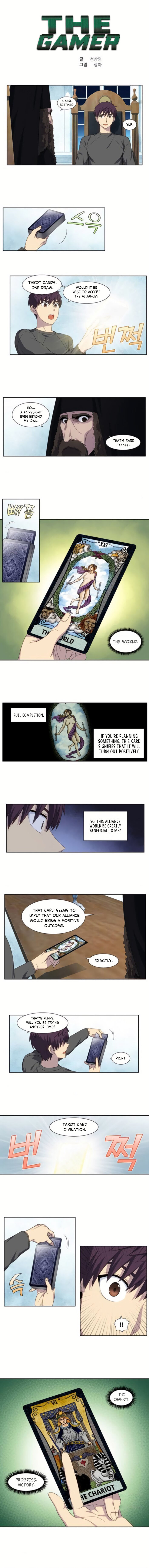 Read The Gamer Manga Online