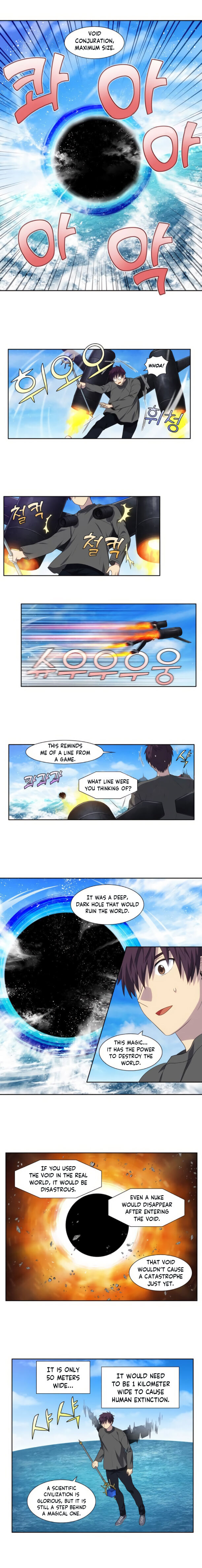 Read The Gamer Manga Online