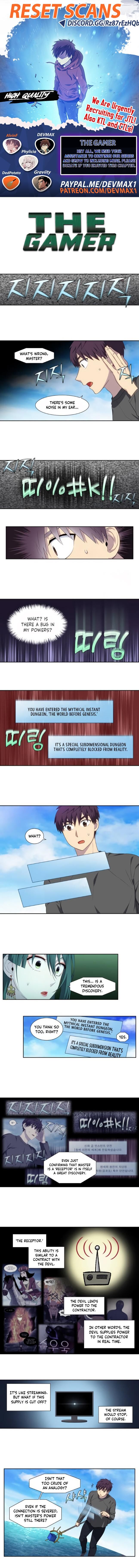Read The Gamer Manga Online
