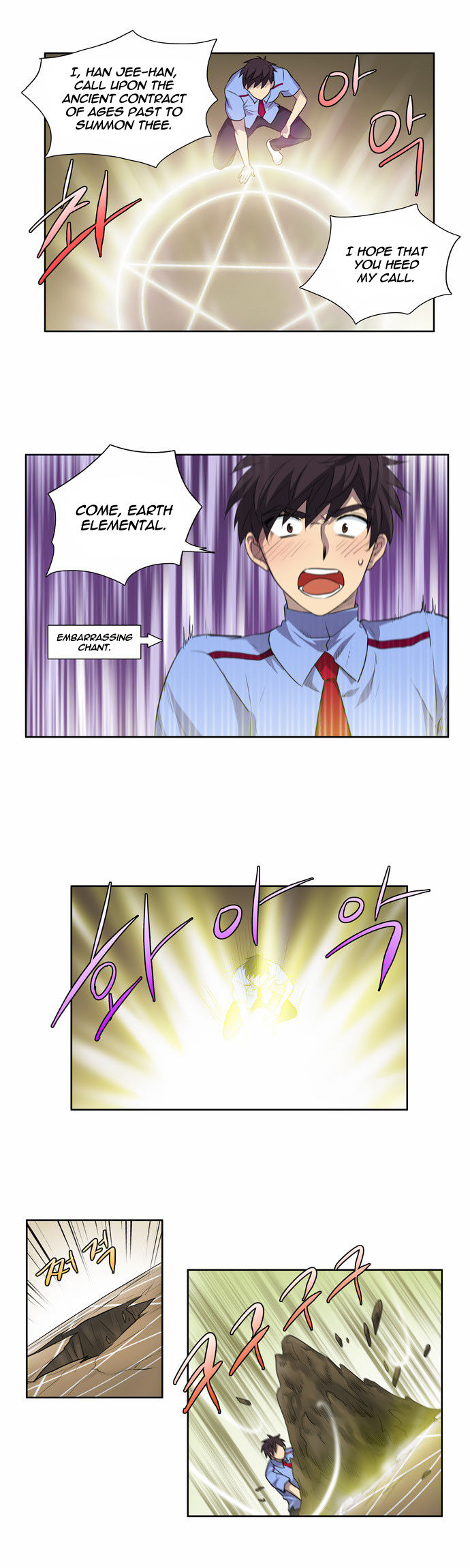 Read The Gamer Manga Online