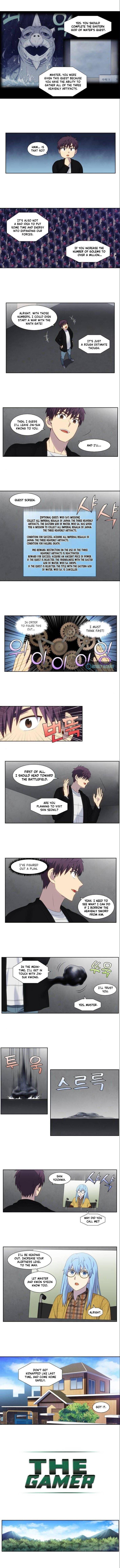Read The Gamer Manga Online