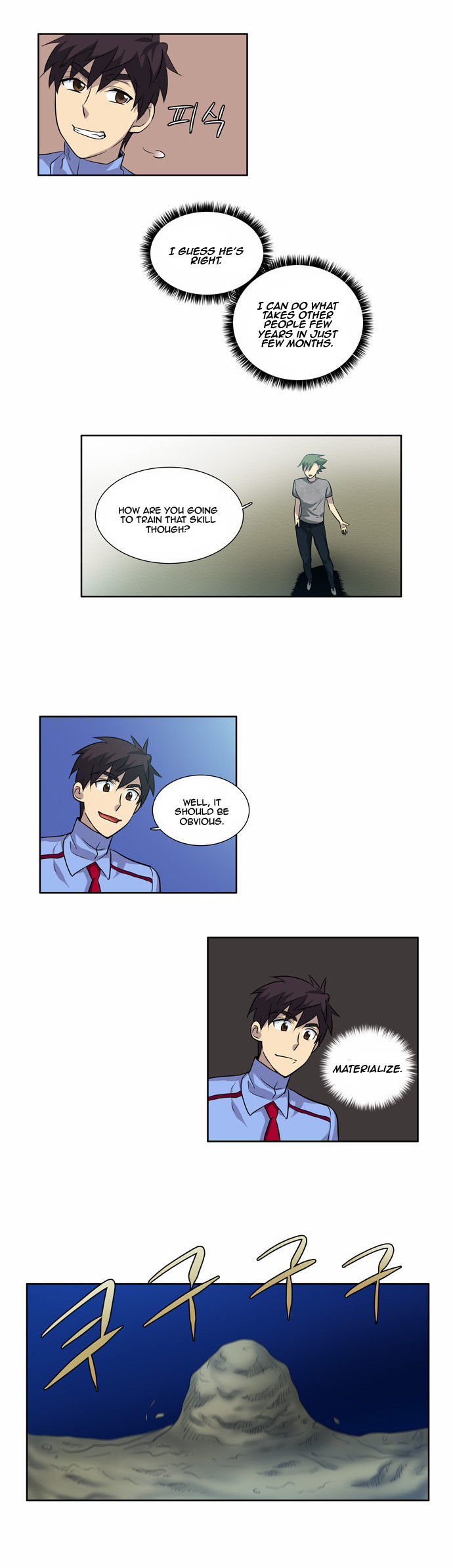 Read The Gamer Manga Online