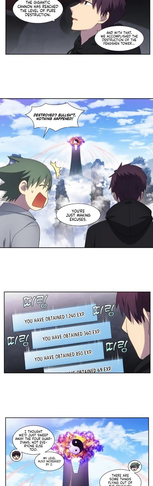 Read The Gamer Manga Online