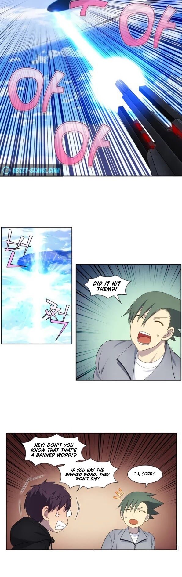 Read The Gamer Manga Online