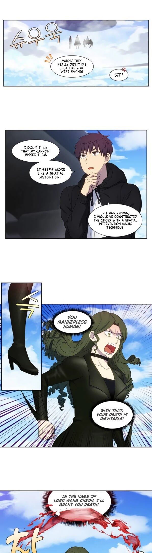 Read The Gamer Manga Online