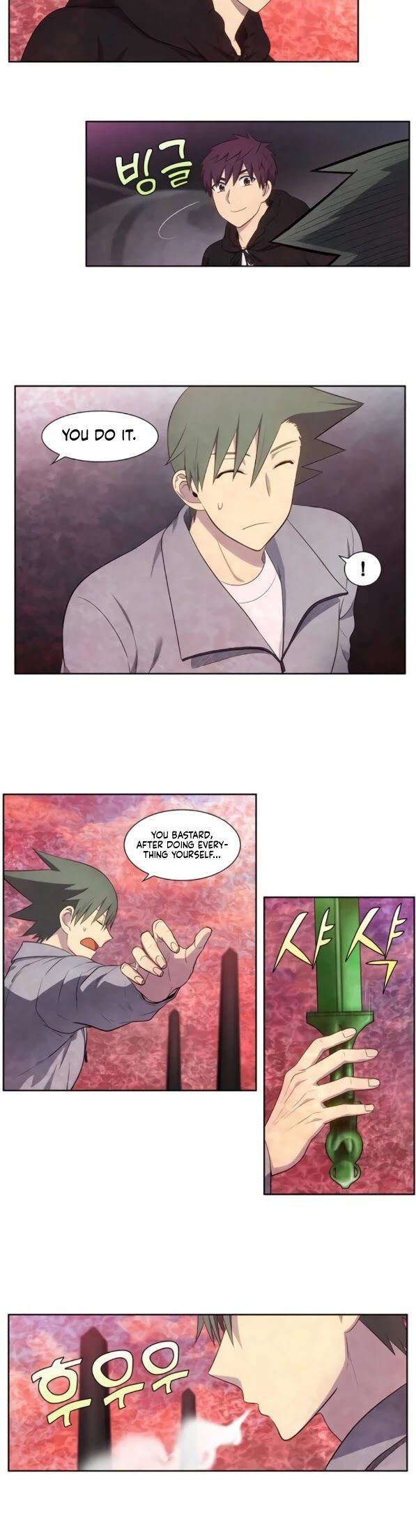 Read The Gamer Manga Online