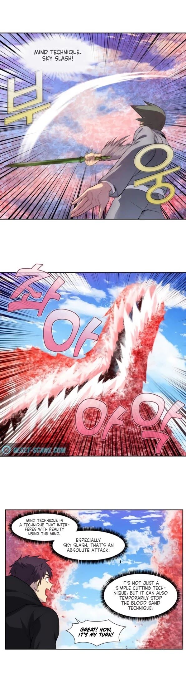 Read The Gamer Manga Online