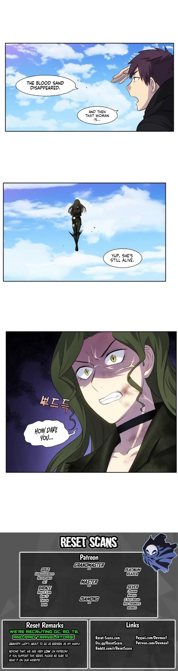 Read The Gamer Manga Online