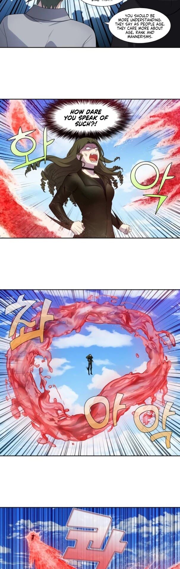 Read The Gamer Manga Online