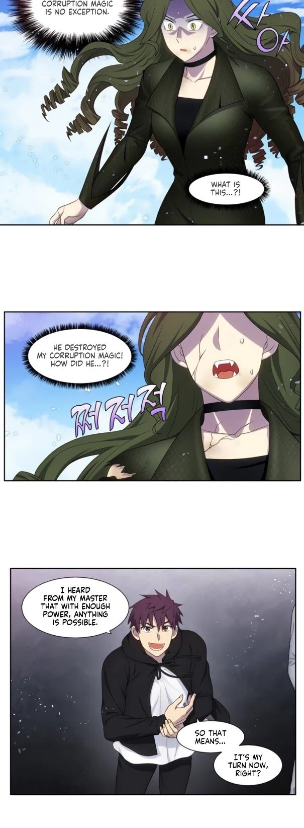 Read The Gamer Manga Online