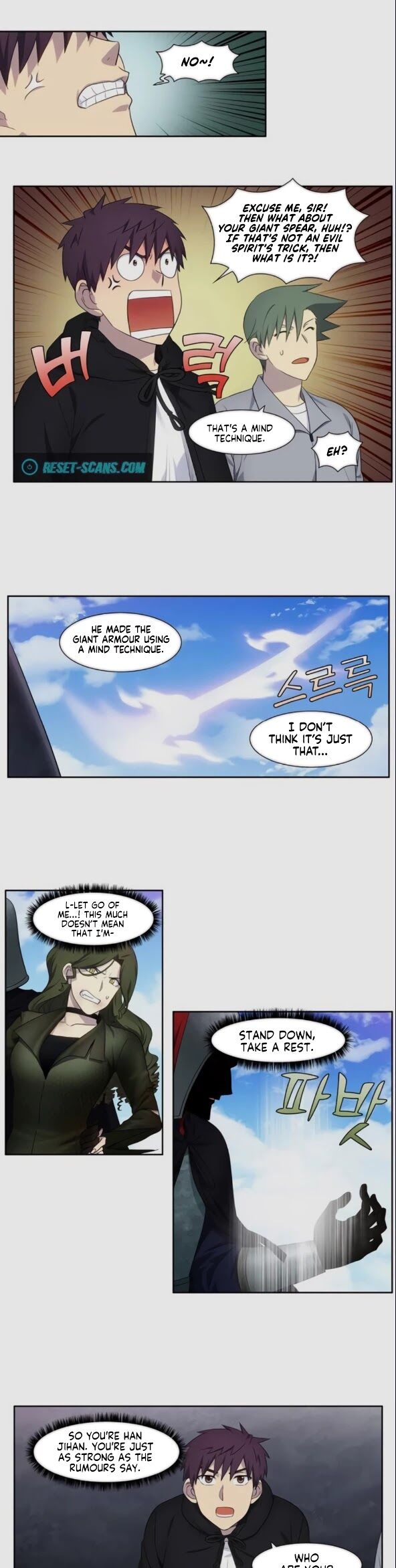 Read The Gamer Manga Online