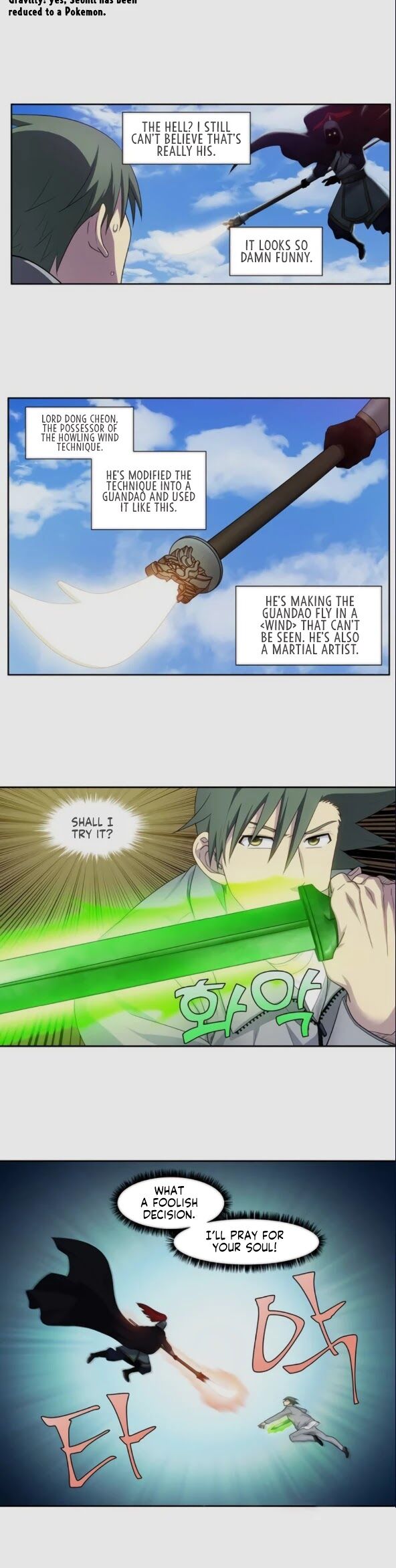 Read The Gamer Manga Online