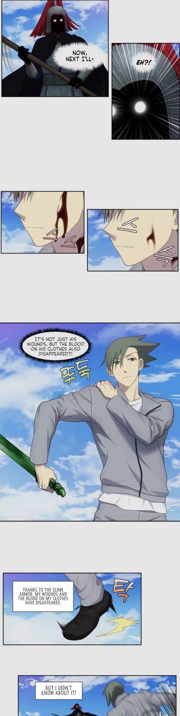 Read The Gamer Manga Online