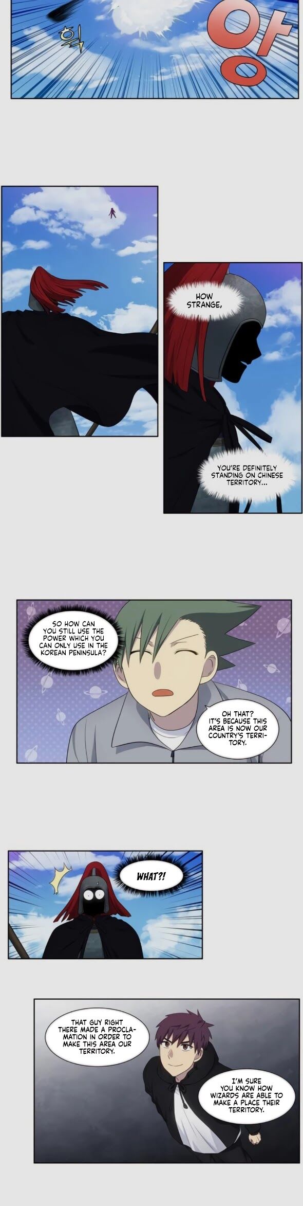 Read The Gamer Manga Online